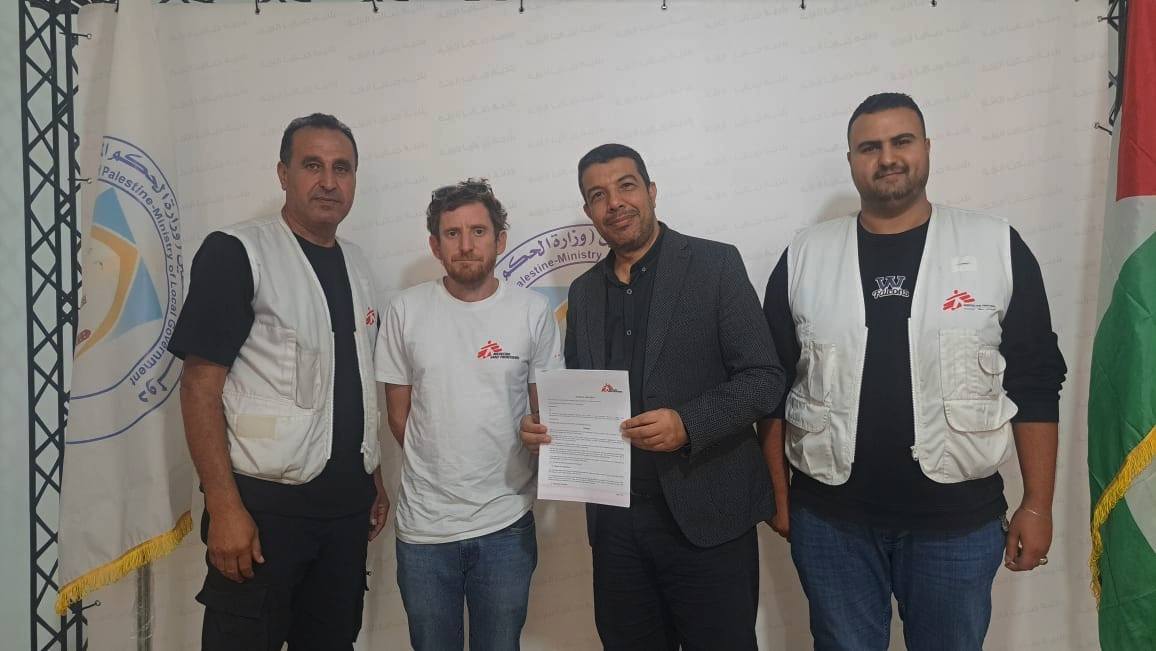 أطباء بلا حدود-فرنسا في ضيافة بلدية حباليا لبحث التعاون المشترك