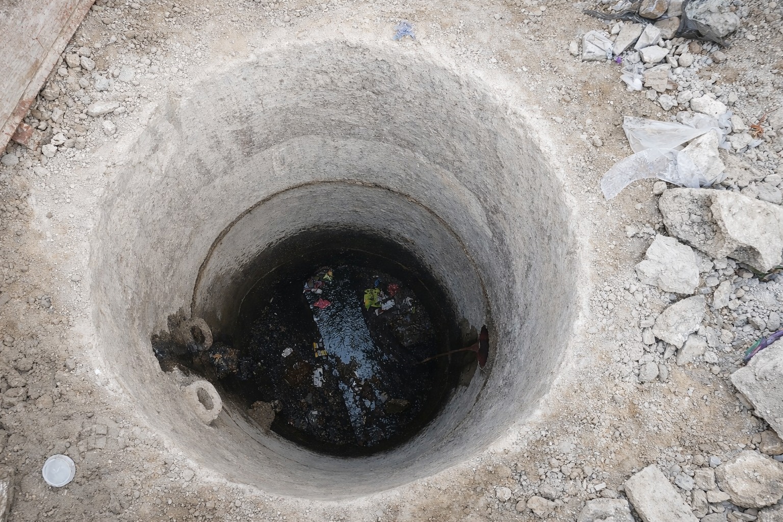 تنظيف المناهل بشكل متكامل