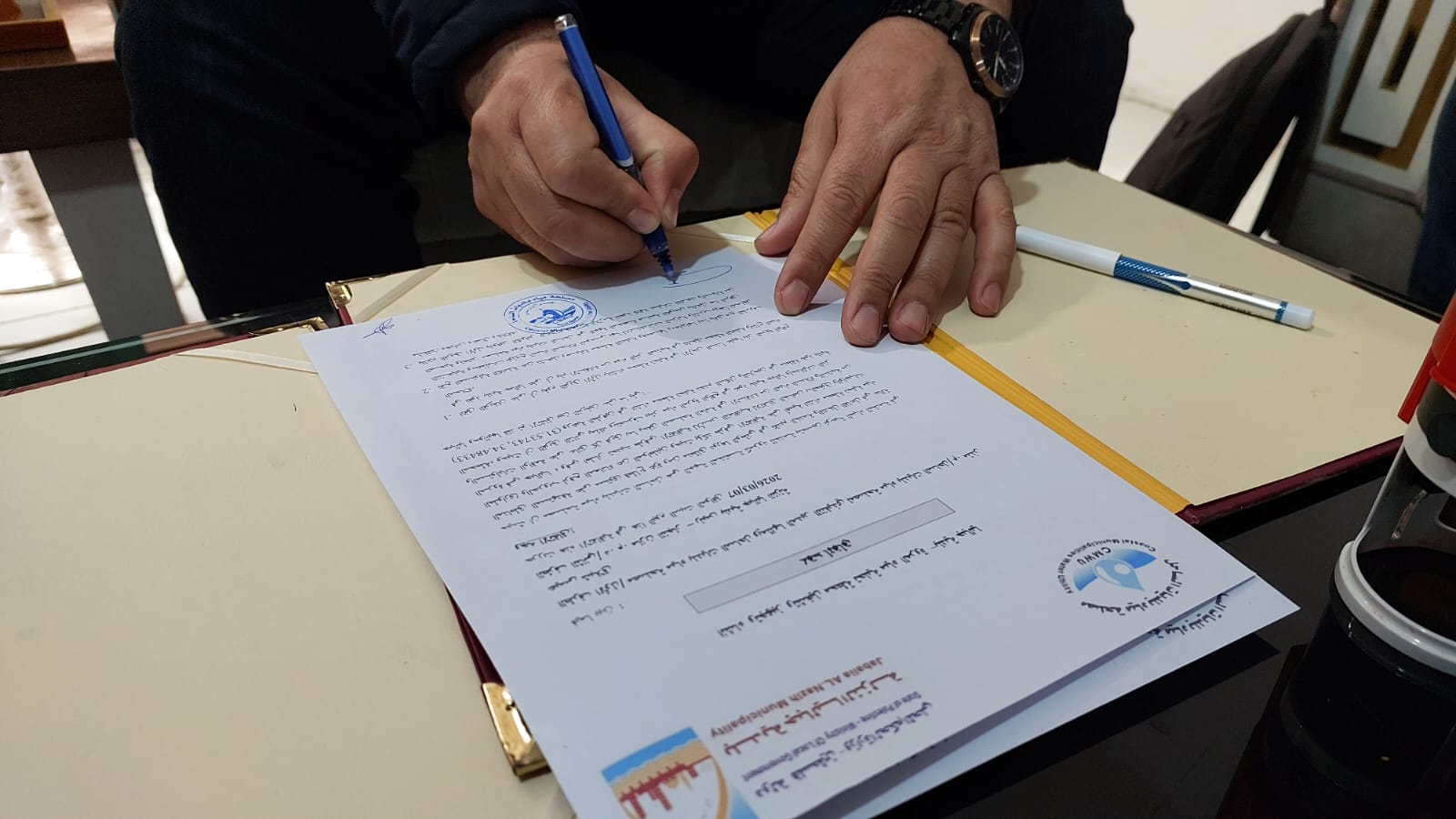 العمل في محطة التحلية وبئر المروة