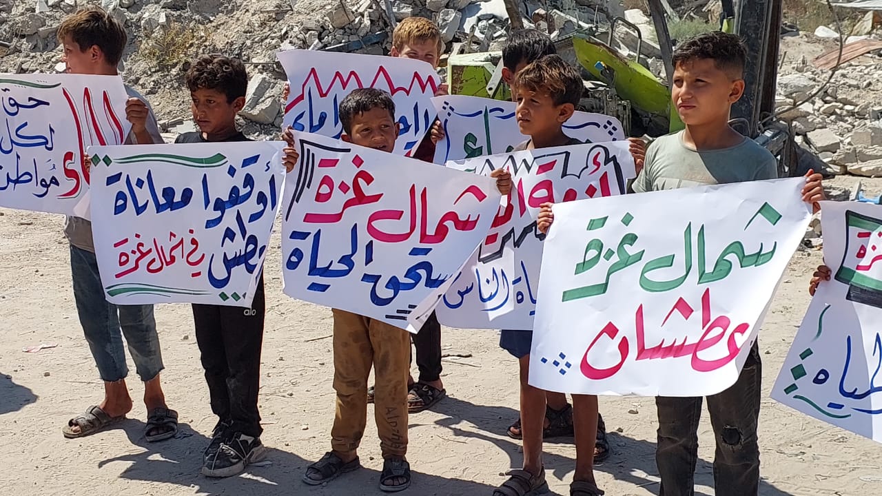 بلديات شمال غزة  تحذر من تداعيات استمرار أزمة المياه