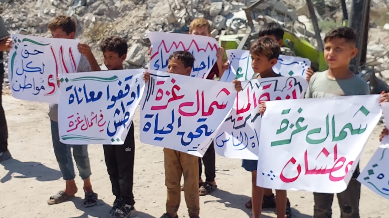 بلديات شمال غزة  تحذر من تداعيات استمرار أزمة المياه
