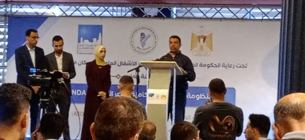 بلدية جباليا النزلة تشارك في ورشة عمل "المنظومة الوطنية المتكاملة لحصر الأضرار في قطاع غزة"